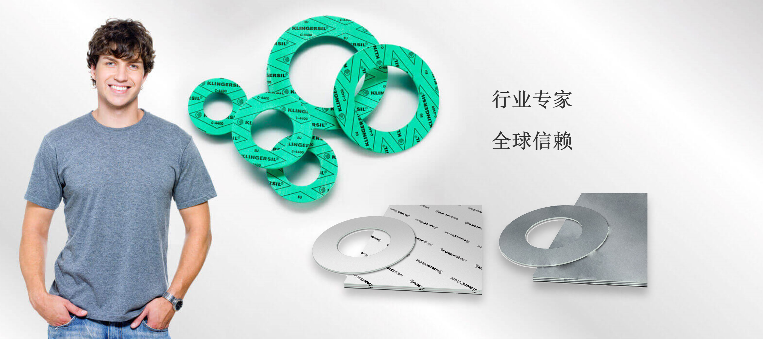 克林格中文官網(wǎng)